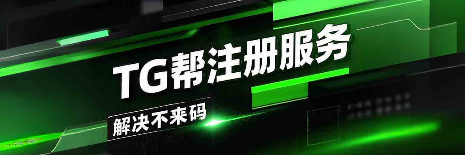 广告横幅